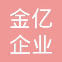 从代码到匠心 张志的软件开发之路
